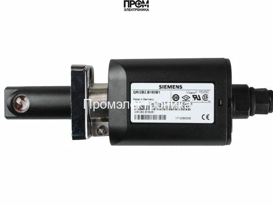 ИК-датчик пламени Riello QRI2B2.B180B1, 950 мм