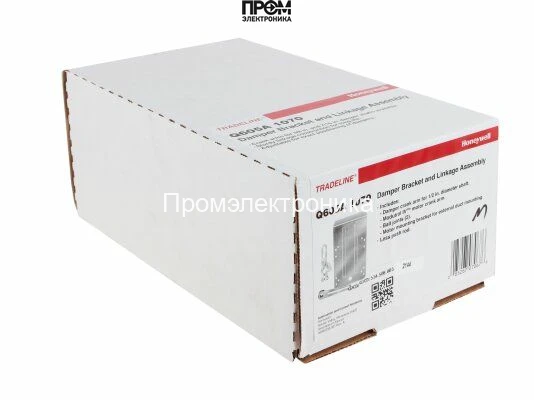 Крепление сервопривода Honeywell Q605A 1070