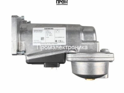 Привод для газовых клапанов Siemens SKP25.003E2