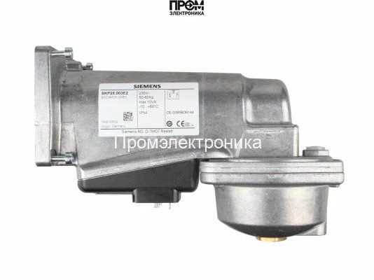 Привод для газовых клапанов Siemens SKP25.003E2