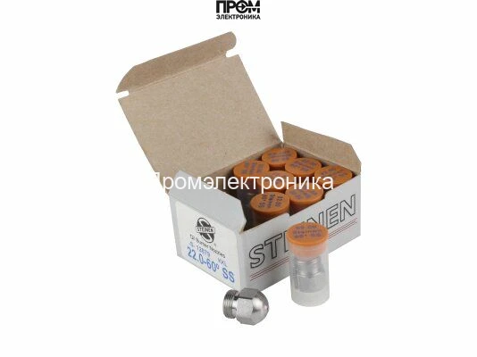 Форсунка Steinen 22.00/60° SS