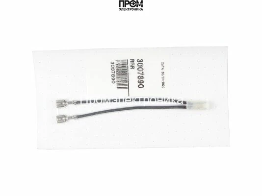 Кабель питания Riello 3007890