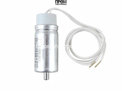 Конденсатор Riello 5 мкФ, 3005802