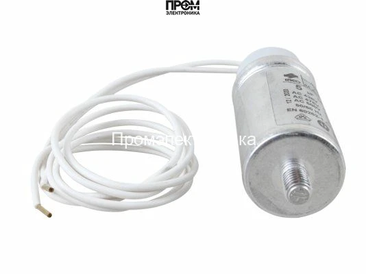 Конденсатор Riello 5 мкФ, 3005802