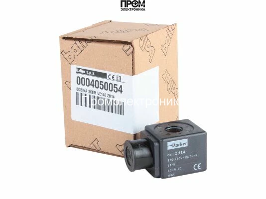 Электромагнитная катушка Baltur ZH14