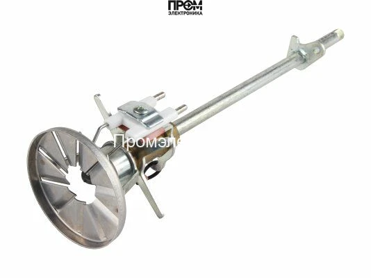 Форсуночный стержень Ecoflam 217 мм, 65322557