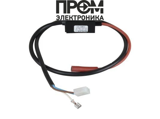 Трансформатор розжига Brahma TR2 15909025