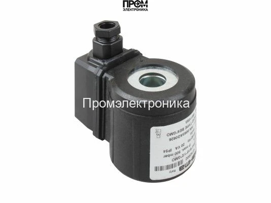 Электромагнитная катушка Brahma BE6*GMO