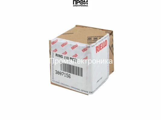 Комплект уплотнительных колец Riello, 3007156