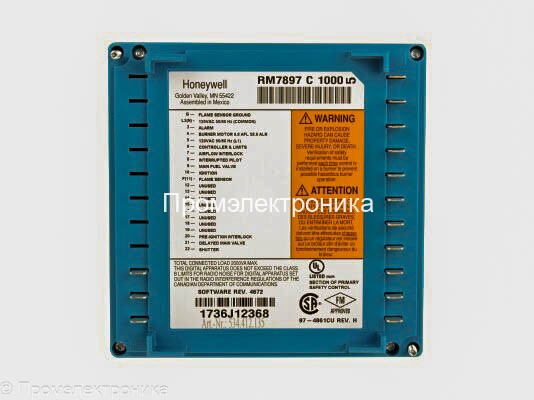 Honeywell RM7897C1000