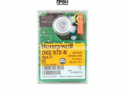 Топочный автомат Satronic / Honeywell DKG 972-N Mod.21
