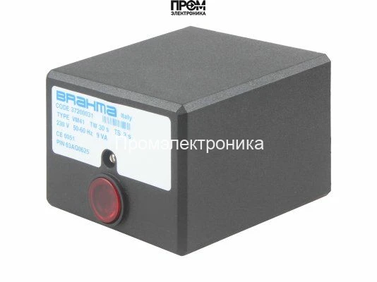 Топочный автомат Brahma VM41