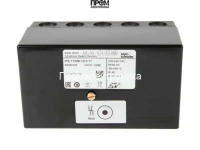 Топочный автомат Kromschroder IFS110IM-10 / 1 / 1T