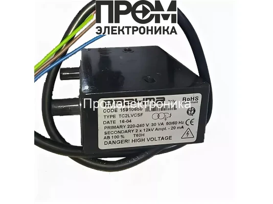 Трансформатор розжига Brahma 15910652