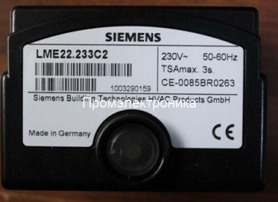 Siemens LME22.233C2