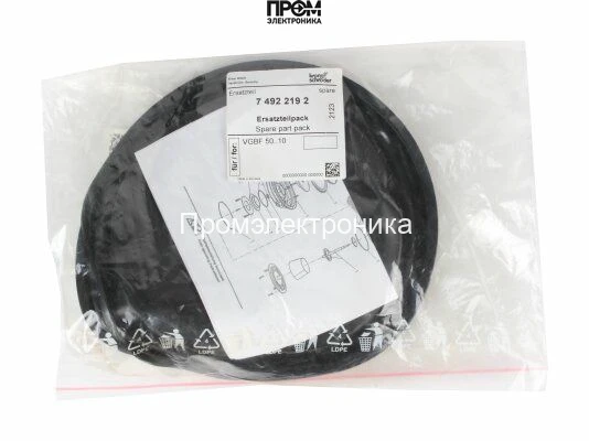 Ремкомплект Kromschroder 74922192