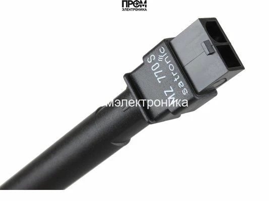 Инфракрасный датчик пламени Satronic / Honeywell MZ 770 S с двойным удлинением