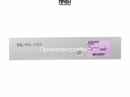 Электрод розжига De Dietrich 97957092