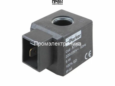 Электромагнитная катушка Parker XT09