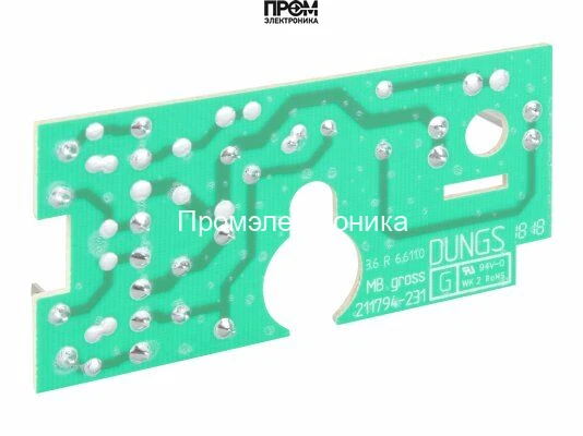 Электровыпрямитель Dungs 211872