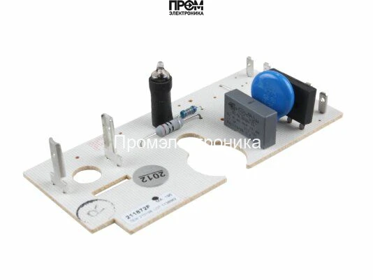 Электровыпрямитель Dungs 211872