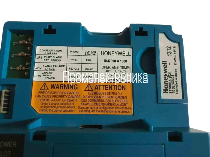 Honeywell RM7898A1000