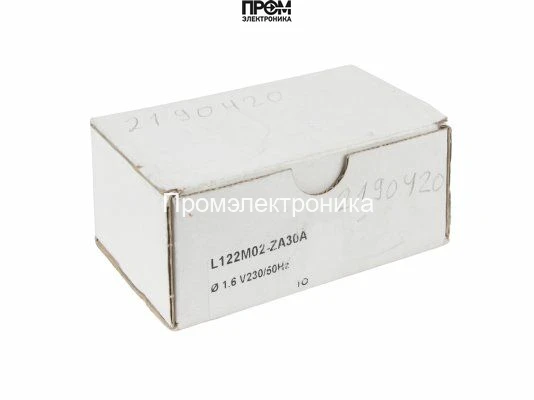 Электромагнитный клапан CIB Unigas L122M02-ZA30A