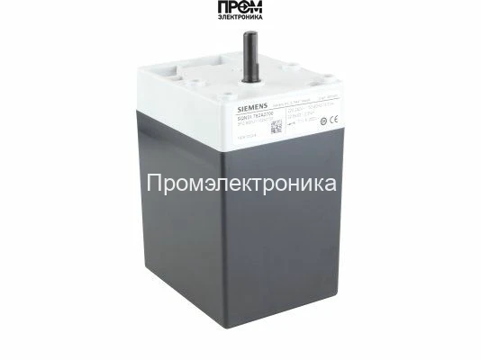 Сервопривод воздушной заслонки Siemens SQN31.762A2700
