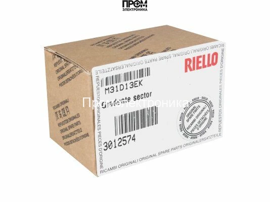 Шкала воздушной заслонки Riello 3012574