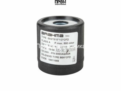 Электромагнитная катушка Brahma BE6*CFD 18811866