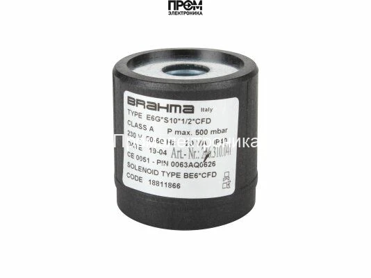 Электромагнитная катушка Brahma BE6*CFD 18811866