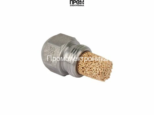 Форсунка Steinen 9.00/80° SS