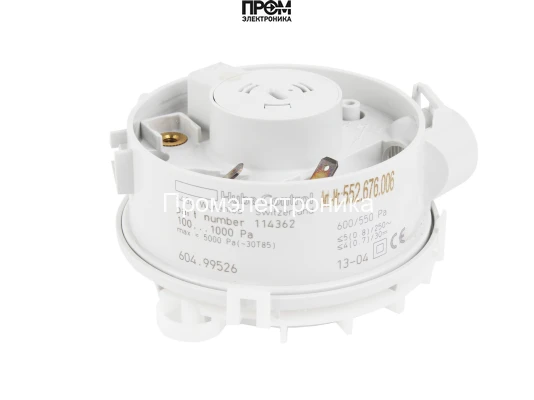 Реле давления воздуха Huba Control 605.99772