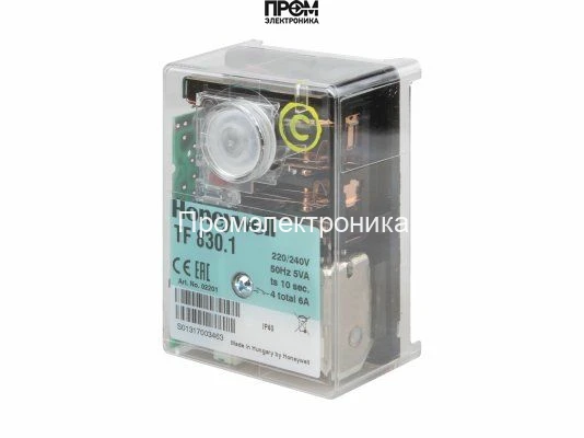 Топочный автомат Satronic / Honeywell TF 830.1