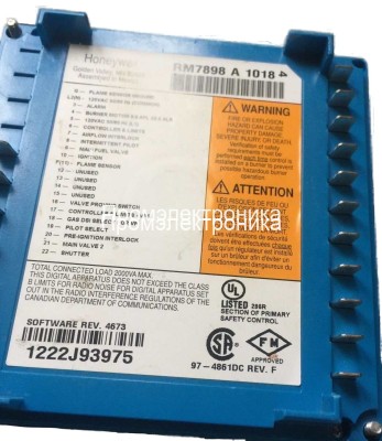 Honeywell RM7898A1018