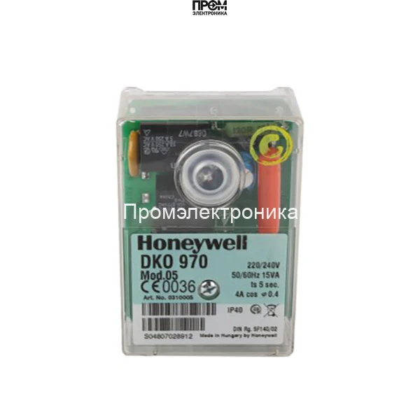 Топочный автомат Elco DKO 970 Mod.05