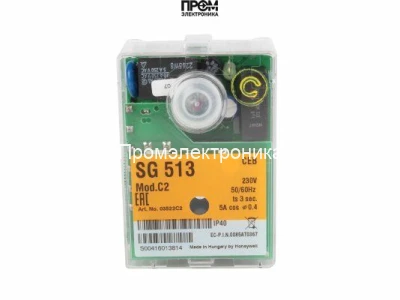 Топочный автомат Elco DMG 970 Mod.03