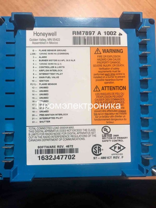 Honeywell RM7897A1002