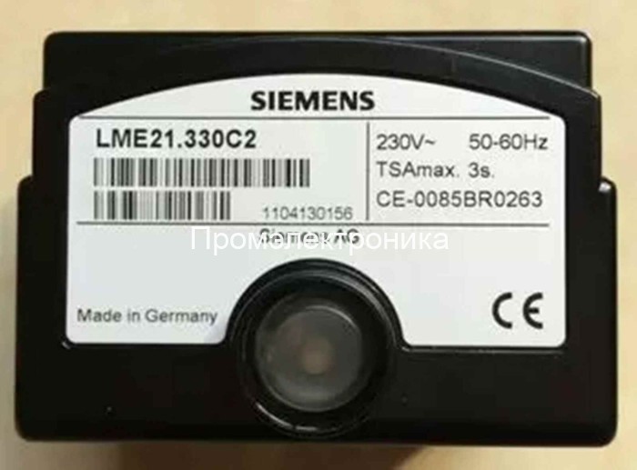Siemens LME21.330C2