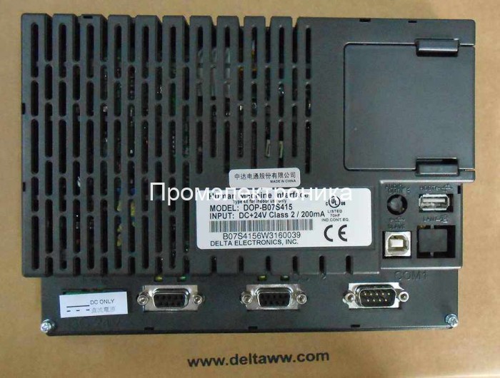 Delta Electronics DOP-B07S411