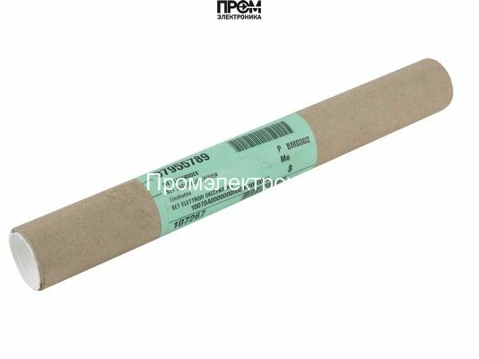 Электрод розжига De Dietrich 97955789