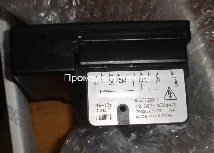 Honeywell S4565BD 1031