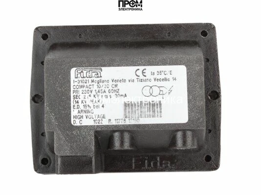 Трансформатор розжига Baltur Compact 10/30 CM