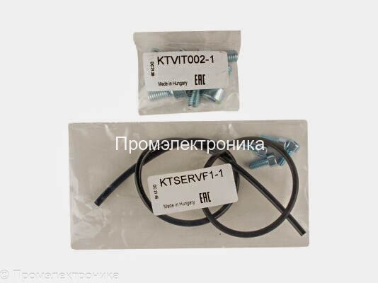 Труба Вентури серии VMU150-VMU680