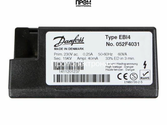 Трансформатор розжига Danfoss EBI4 052F4031