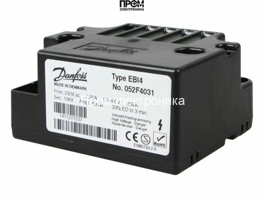 Трансформатор розжига Danfoss EBI4 052F4031
