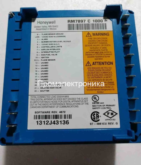 Honeywell RM7897C1000