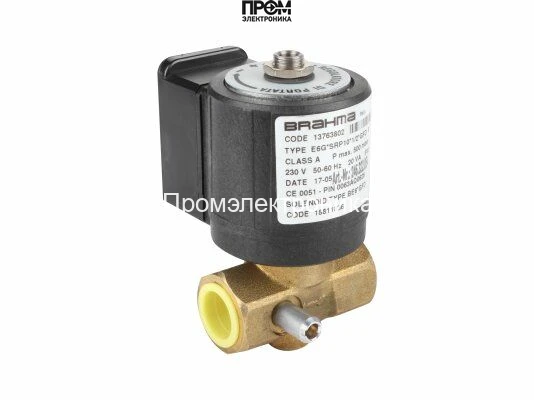 Газовый электромагнитный клапан Brahma E6G*SRP10*1/2*GFD5 13763802