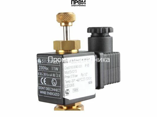 Газовый электромагнитный клапан Giuliani Anello EVO15