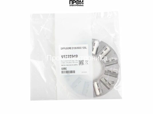 Уравнительный диск Ecoflam Ø122 / 50 мм, 65325313